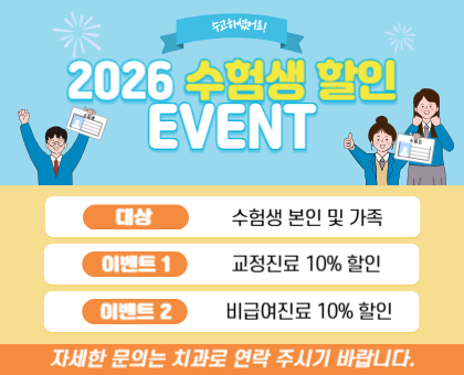 제목을 입력해주세요_-001 (1).png